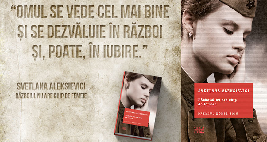 Svetlana Aleksievici, laureata Premiului Nobel pentru Literatură 2015, în portofoliul Editurii Litera! Citeste mai mult: Svetlana Aleksievici, laureata Premiului Nobel pentru Literatură 2015, în portofoliul Editurii Litera!