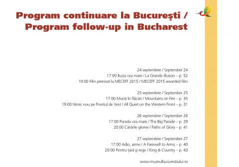 11816265_928718023855394_269155958033945910_o